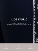 טייץ בגזרה גבוהה אורך ”25 מבד ilios