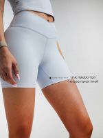 טייץ מותן מעטפת אורך 5” מבד ilios