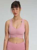 חזיית ספורט Longline עם כיווצים מבד ilios