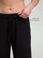 מכנס ניילון רחב