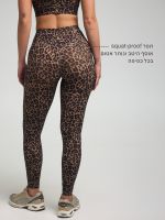 טייץ בגזרה גבוהה באורך ”25 מבד nero