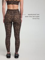 טייץ בגזרה גבוהה באורך ”28 מבד nero