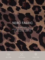 טייץ בגזרה גבוהה באורך ”28 מבד nero