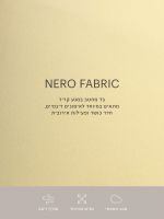 חזיית ספורט מחשוף ישר מבד nero