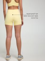 טייץ קצר באורך 5” מבד nero