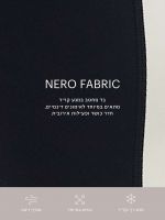 חזיית ספורט מחשוף ישר מבד nero