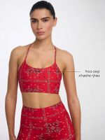 חזיית ספורט גב Y מבד ilios