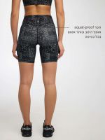 טייץ בייקר אורך 8” מבד nero