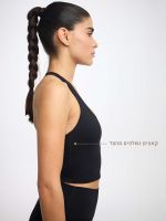 גופייה עם חזייה פנימית מבד ilios