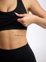 גופייה עם חזייה פנימית מבד ilios