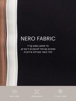 חזיית ספורט מחשוף ישר מבד nero
