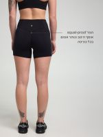 טייץ קצר באורך 5” מבד nero