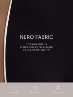 טייץ קולור בלוק אורך ”25 מבד nero