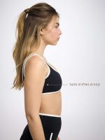 חזיית ספורט מבד ilios