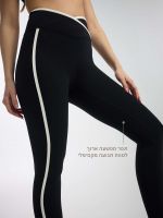 טייץ מותן מעטפת באורך ”25 מבד ilios