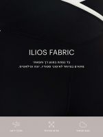 טייץ מותן מעטפת באורך ”25 מבד ilios