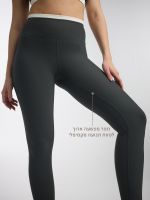 טייץ אורך ”25 מבד ilios ריב