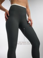 טייץ אורך ”28 מבד ilios ריב