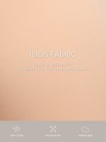 טייץ קצר אורך ”5 מבד ilios