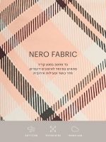 טייץ קצר באורך 5” מבד nero