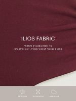 טייץ עם כיווץ במותן אורך ”25 מבד ilios