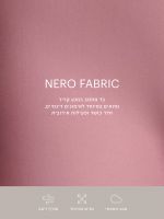 חזיית ספורט עם כתפיות מתכווננות מבד nero