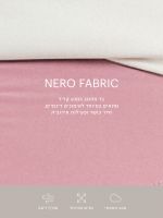 טייץ קצר באורך 5” מבד nero