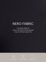טייץ קצר באורך 5” מבד nero