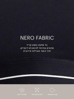 חזיית ספורט מחשוף ישר מבד nero