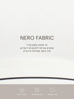 חצאית עם טייץ פנימי מבד nero