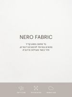חזיית ספורט עם תמיכה בינונית מבד nero