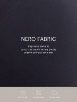 חזיית ספורט עם תמיכה בינונית מבד nero