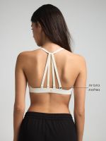 חזיית ספורט עם כתפיות נשלפות מבד nero