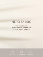 חזיית ספורט עם כתפיות מתכווננות מבד nero