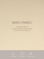 חזיית ספורט עם טוויסט קדמי מבד nero