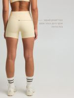 טייץ קצר באורך 5” מבד nero