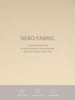 טייץ קצר באורך 5” מבד nero