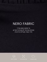 חזיית ספורט גב x מבד nero