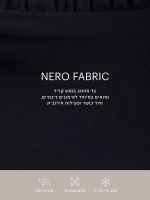 טייץ בגזרה גבוהה באורך ”25 מבד nero