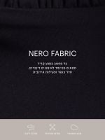 טייץ בגזרה גבוהה באורך ”28 מבד nero