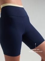 טייץ בייקר בגזרה גבוהה אורך 8” מבד ilios