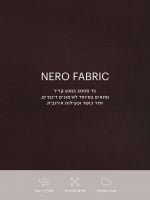 גופיית אימון עם חזייה פנימית מבד nero