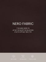גופיית אימון עם חזייה פנימית מבד nero