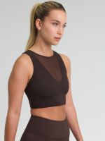 חזיית ספורט Longline מאש מבד nero