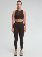 חזיית ספורט Longline מאש מבד nero