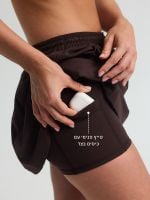 איליוס חצאית עם טייץ מובנה