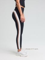 טייץ בגזרה גבוהה אורך 25” מבד nero