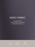 חזיית ספורט X בגב מבד nero