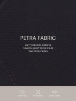 חזיית ספורט מבריקה מבד petra