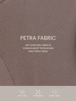 טייץ מבריק אורך ”25 מבד petra